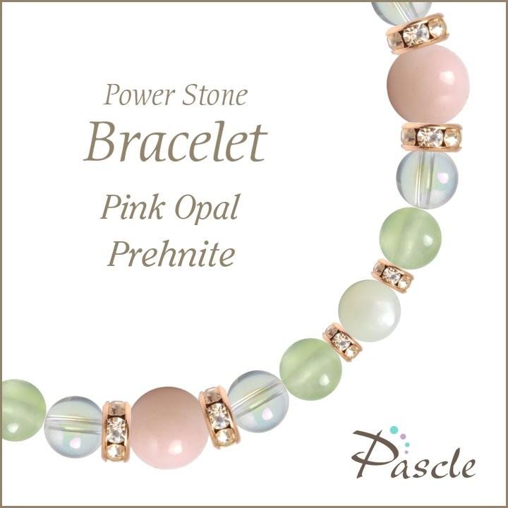 パワーストーン ブレスレット ピンクオパール・プレナイト 縁結び 誕生石 10月 癒し 仕事運 願望成就 | 