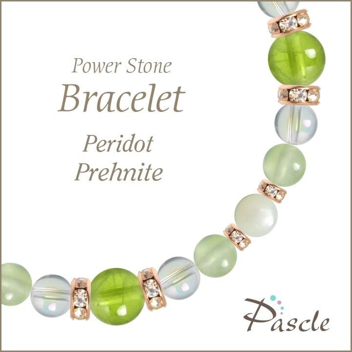 パワーストーン ブレスレット ペリドット・プレナイト 誕生石 8月 恋人・夫婦円満 人間関係 仕事運 願望成就 | 