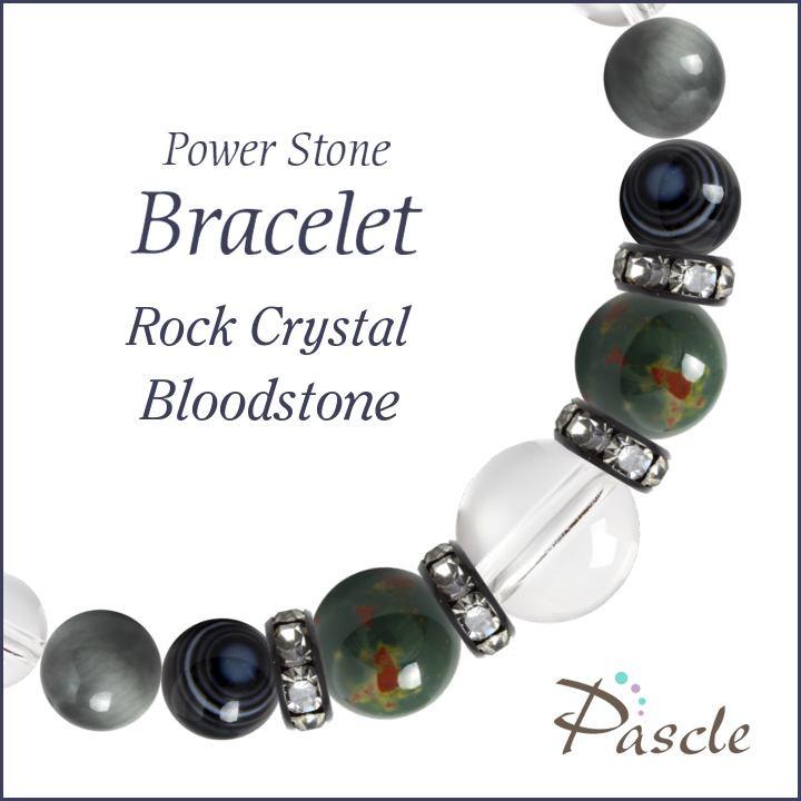 パワーストーン ブレスレット ブラッドストーン・イーグルアイ 安産・子宝 仕事運 誕生石 3月 願望成就 | 