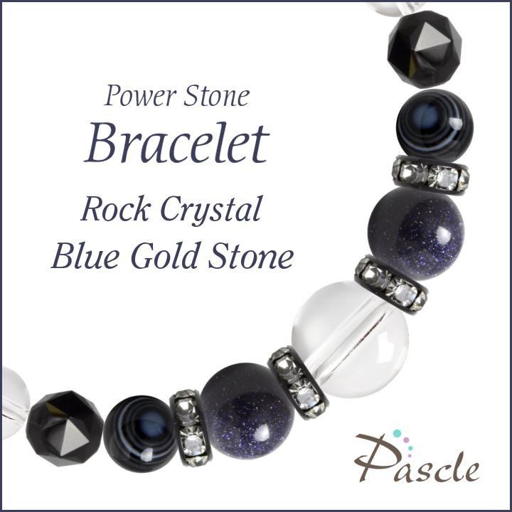 パワーストーン ブレスレット ブルーゴールドストーン・ブラック
