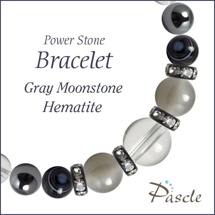 シトリンとグレームーンストーンの落ち着いた大人カラーパワーストーン