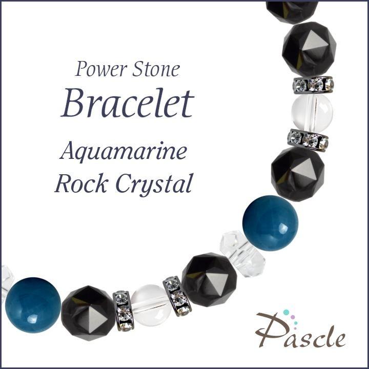 ファントムクォーツ ポイント （46g）透明感のある癒しの天然石