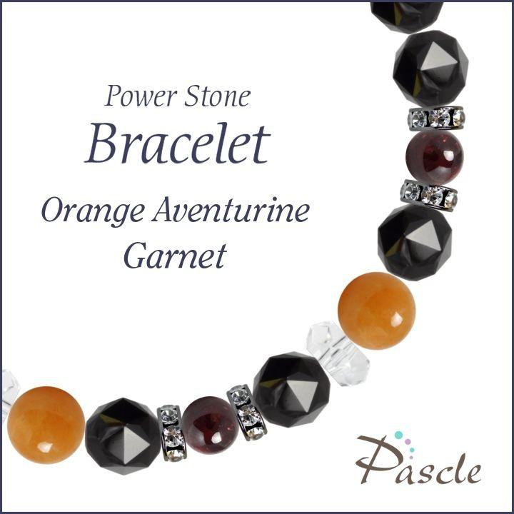 パワーストーン ブレスレット オレンジアベンチュリン・ガーネット 恋愛成就 癒し 恋人・夫婦円満 誕生石 1月 願望成就