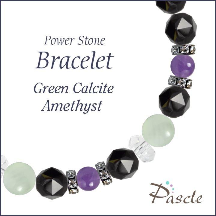 パワーストーン ブレスレット グリーンカルサイト・アメジスト 仕事運 人間関係 誕生石 2月 恋愛成就 結婚運 | 