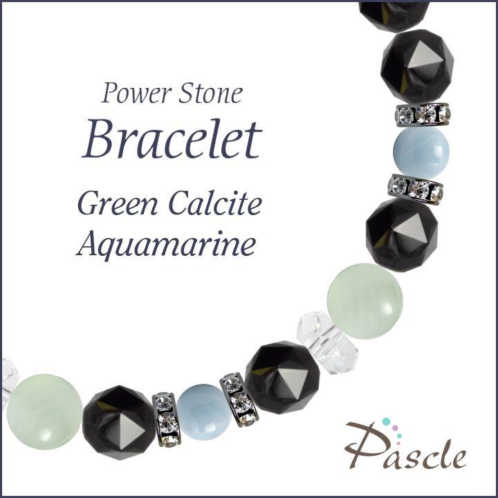 パワーストーン ブレスレット グリーンカルサイト・アクアマリン 仕事運 人間関係 家庭円満 誕生石 3月 結婚運 | 