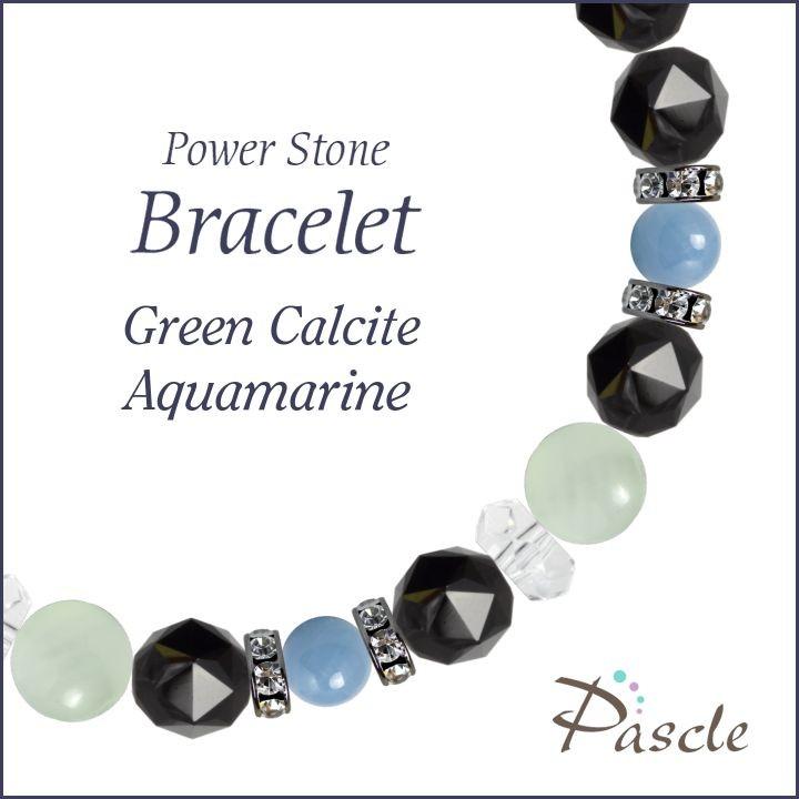 パワーストーン ブレスレット グリーンカルサイト・アクアマリン 仕事運 人間関係 家庭円満 誕生石 3月 結婚運 | 