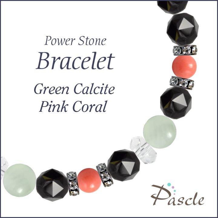 パワーストーン ブレスレット グリーンカルサイト ピンクコーラル 仕事運 人間関係 安産 子宝 誕生石 3月 癒し Z8tpj5neol ファッション Pci Edu Pe