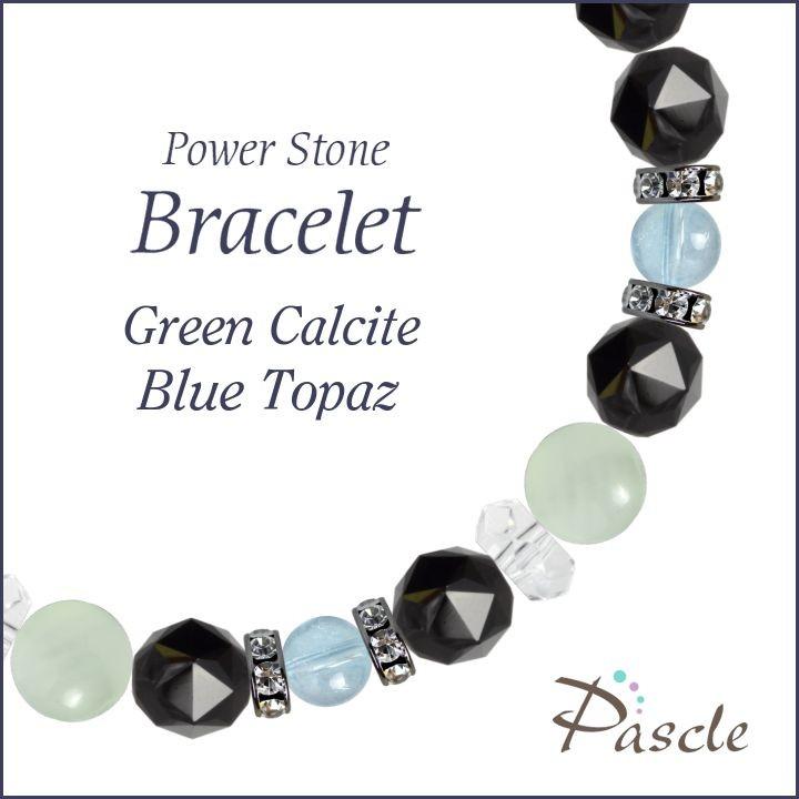 パワーストーン ブレスレット グリーンカルサイト・ブルートパーズ 仕事運 人間関係 縁結び 誕生石 11月 | 