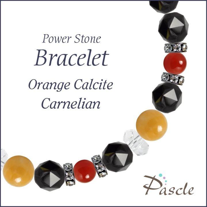 パワーストーン ブレスレット オレンジカルサイト・カーネリアン 仕事運 人間関係 誕生石 7月 願望成就 | 