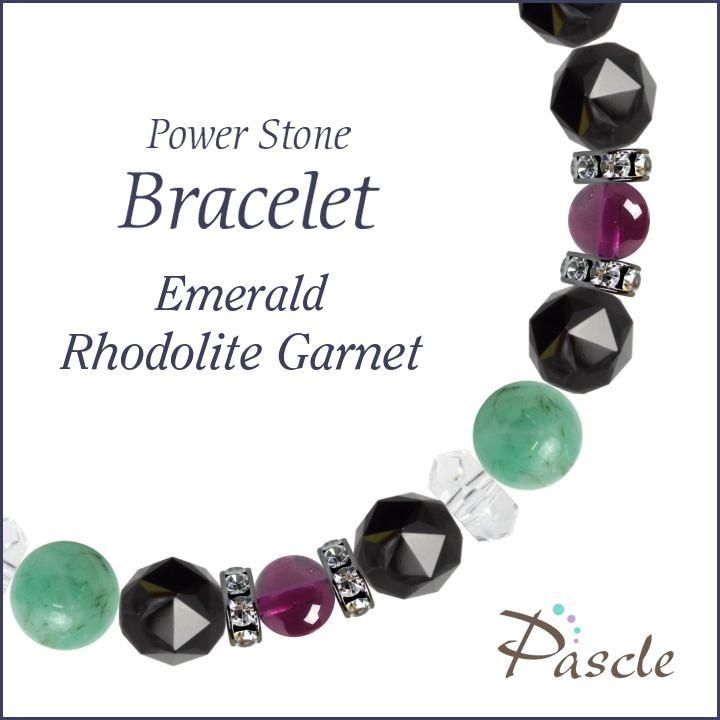 願望成就ヒーリング(２週間) | mekimi.co.il