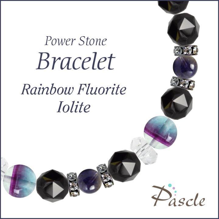 パワーストーン ブレスレット レインボーフローライト・アイオライト 仕事運 癒し 結婚運 誕生石 3月 | 
