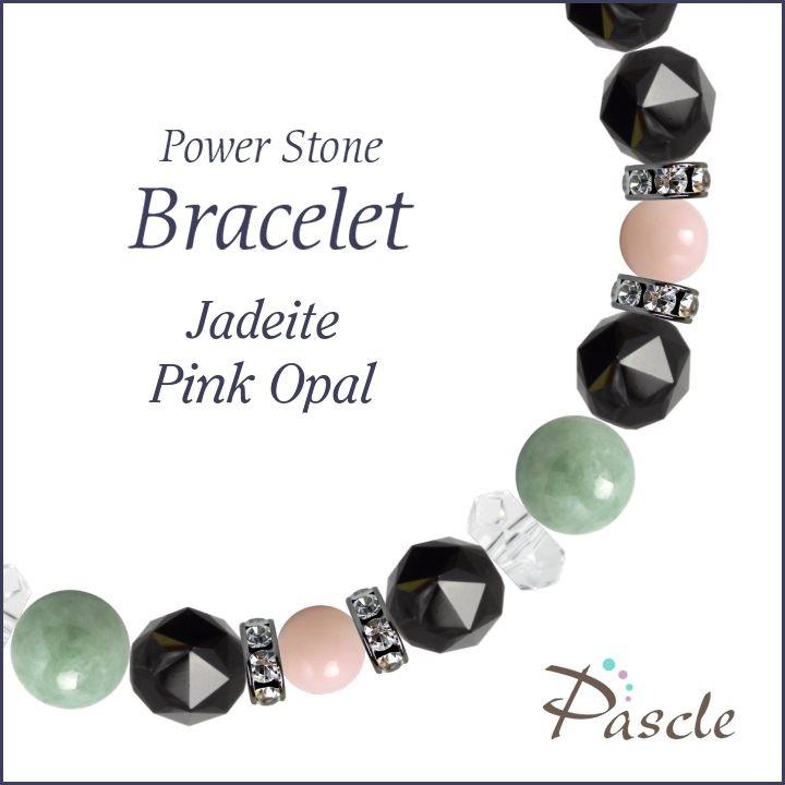 21年レディースファッション福袋 翡翠 ピンクオパール 癒し 10月 縁結び 願望成就 5月 誕生石 仕事運 翡翠 ピンクオパール ブレスレット パワーストーン パワース メンズ プレゼント 誕生日 天然石 メンズアクセサリー Techguff Com
