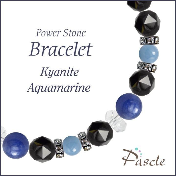 三点おまとめ専用です♡新作 マトリックスアクアマリン ラリマー アイオライト 三点おまとめ専用です♡新作 マトリックスアクアマリン ラリマー