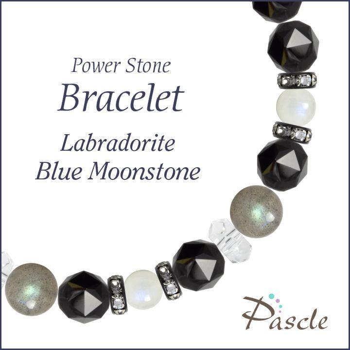 魅力の ラブラドライト ブルームーンストーン 6月 誕生石 縁結び 恋人 夫婦円満 仕事運 ラブラドライト ブルームーンストーン ブレスレット パワーストーン プレゼント 誕生日 天然石 メンズアクセサリー Www Radio10 Sr