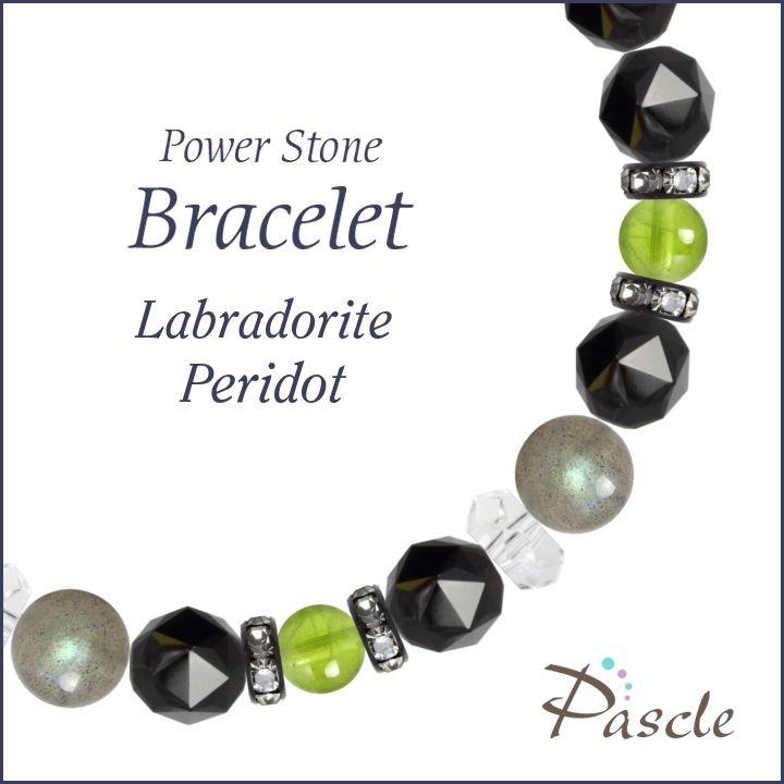 パワーストーン ブレスレット ラブラドライト・ペリドット 仕事運 誕生石 8月 恋人・夫婦円満 人間関係