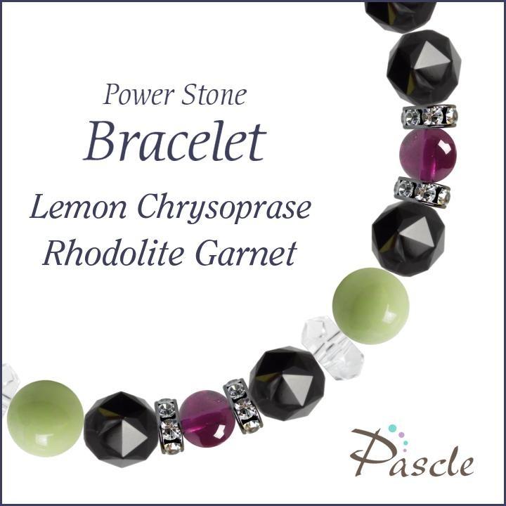 パワーストーン ブレスレット レモンクリソプレーズ・ロードライトガーネット 人間関係 願望成就 誕生石 1月 恋人・夫婦円満