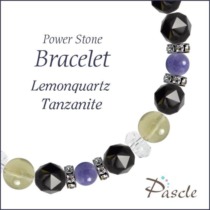 激安単価で パワーストーン ブレスレット レモンクォーツ タンザナイト 癒し リラックス 仕事運 誕生石 12月 願望成就 目標達成 Ad07 Lqtz パスクル 通販 Yahoo ショッピング 再再販 Mobile Scotturb Com