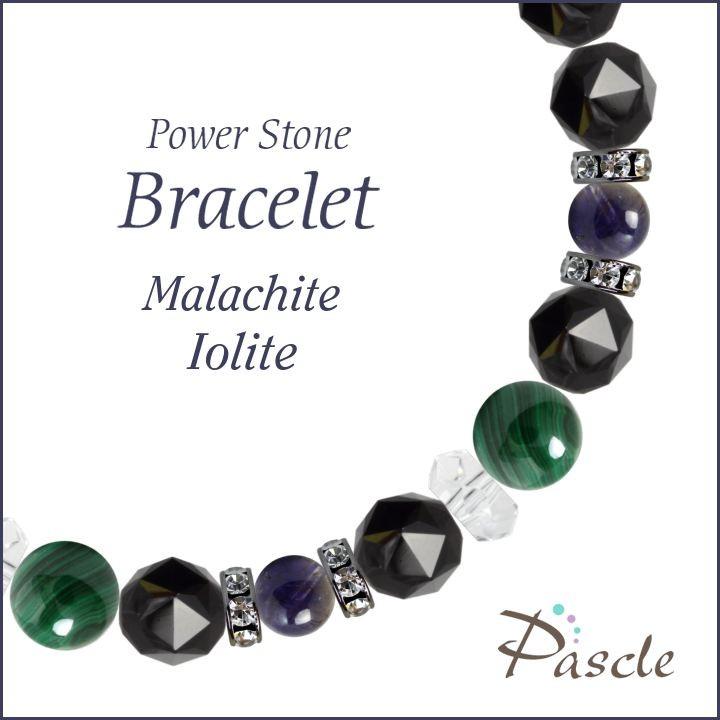 パワーストーン ブレスレット マラカイト・アイオライト 魔除け・厄除け 仕事運 結婚運 誕生石 3月 | 