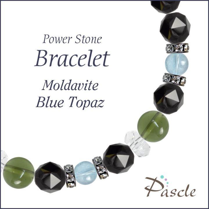 無料長期保証 パワーストーン ブレスレット モルダバイト ブルートパーズ 癒し リラックス 仕事運 誕生石 11月 縁結び Ad07 Mldtpbl パスクル 通販 Yahoo ショッピング 本店は Www Doctor Plan Com