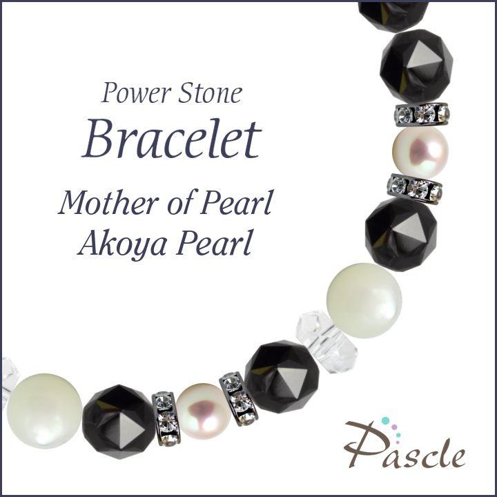 パワーストーン ブレスレット マザーオブパール・アコヤ真珠 安産・子宝 癒し 健康 誕生石 6月