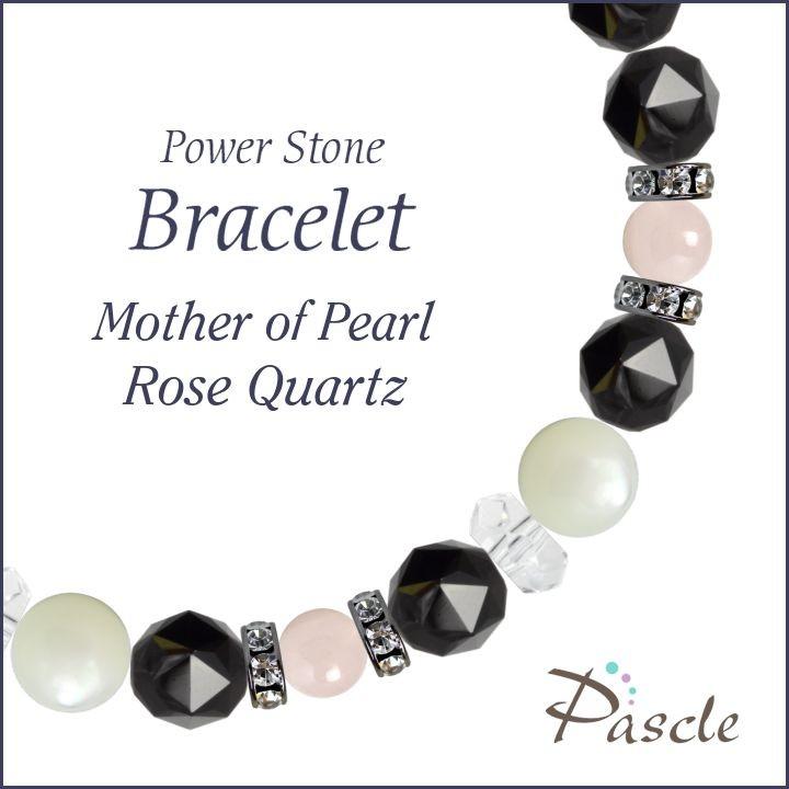 新品本物 パワーストーン ブレスレット マザーオブパール ローズクォーツ 安産 子宝 癒し 縁結び 恋愛成就 誕生石 10月 人気が高い Www Valdebro Es
