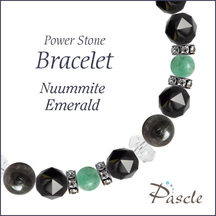パワーストーン ブレスレット ヌーマイト・エメラルド 魔除け・厄除け 恋人・夫婦円満 家庭円満 誕生石 5月 | 
