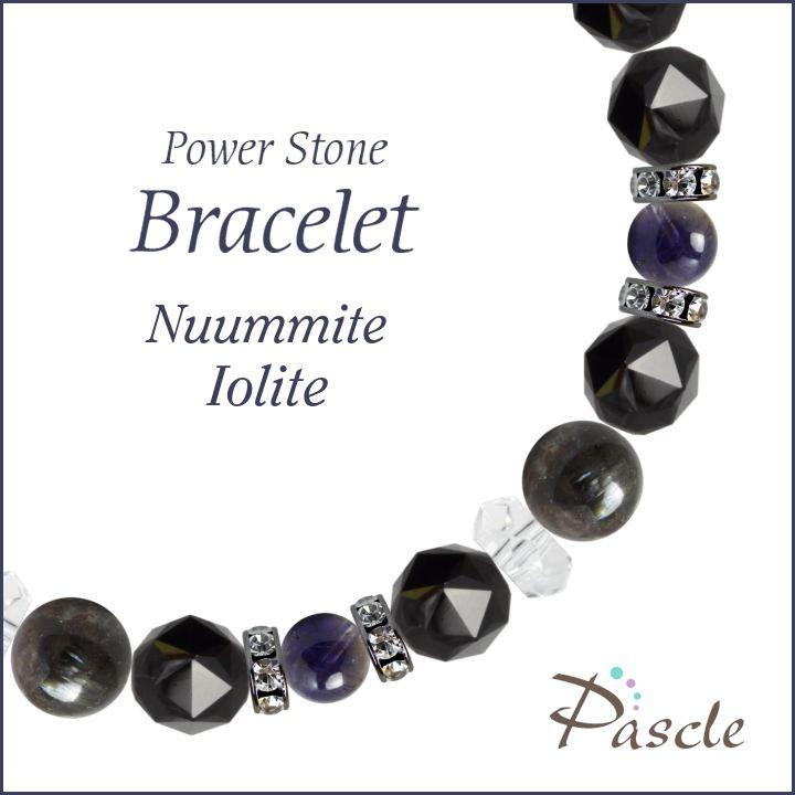 パワーストーン ブレスレット ヌーマイト・アイオライト 魔除け・厄除け 仕事運 結婚運 誕生石 3月 | 