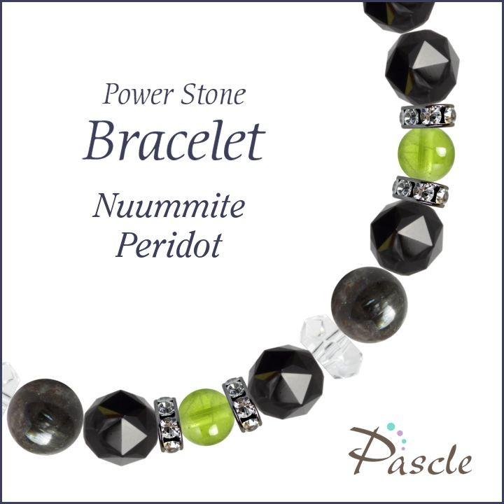 パワーストーン ブレスレット ヌーマイト・ペリドット 魔除け・厄除け 誕生石 8月 恋人・夫婦円満 人間関係 | 