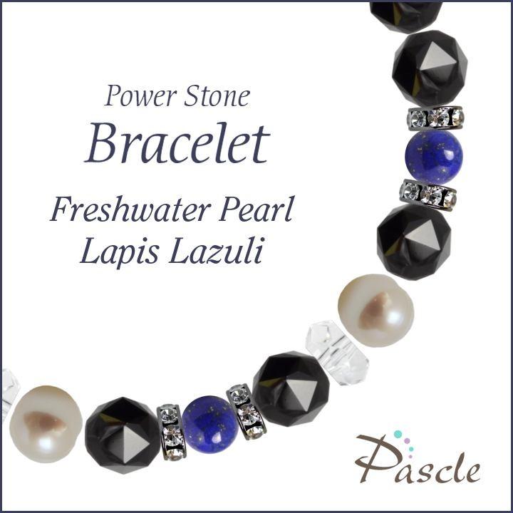 キャッツアイ タイチンルチルクォーツ プレスレット 8mm 金運 ゴールド