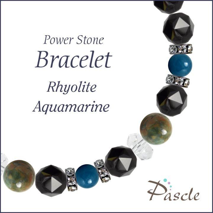 Yoshimi アクメファニチャー アポテーケフレグランスオイルバーナー