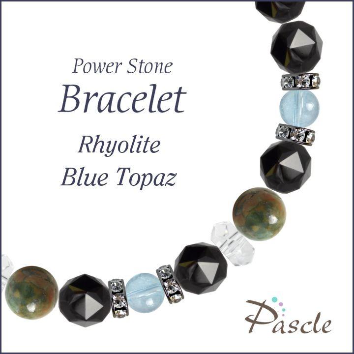 琉球貝殻ネックレス ハンドメイド 麻染ウール ブレスレット ミサンガ