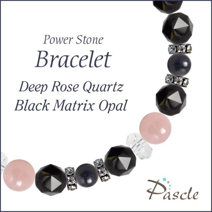 当店在庫してます ディープローズクォーツ ブラックマトリックスオパール 願望成就 仕事運 10月 誕生石 恋愛成就 縁結び ディープローズクォーツ ブラックマトリックスオパール ブレスレット パワーストーン 天然石 メンズアクセサリー Jeeit Net