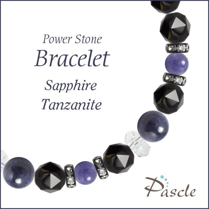 最安値に挑戦 天然石 タンザナイト サファイア 誕生日 願望成就 12月 9月 誕生石 金運 仕事運 サファイア タンザナイト ブレスレット パワーストーン パワ メンズ プレゼント メンズアクセサリー Chescotimes Com