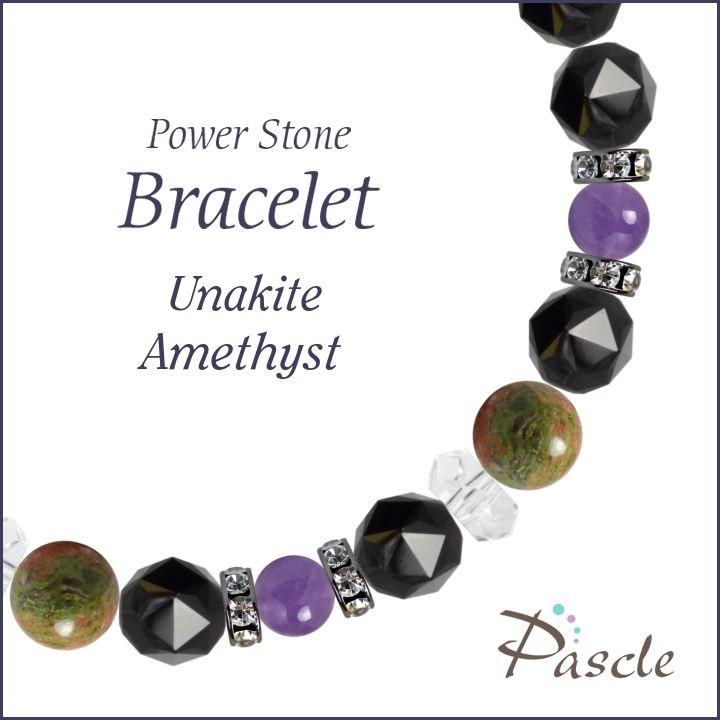 パワーストーン ブレスレット ユナカイト・アメジスト 癒し 誕生石 2月 恋愛成就 結婚運 | 