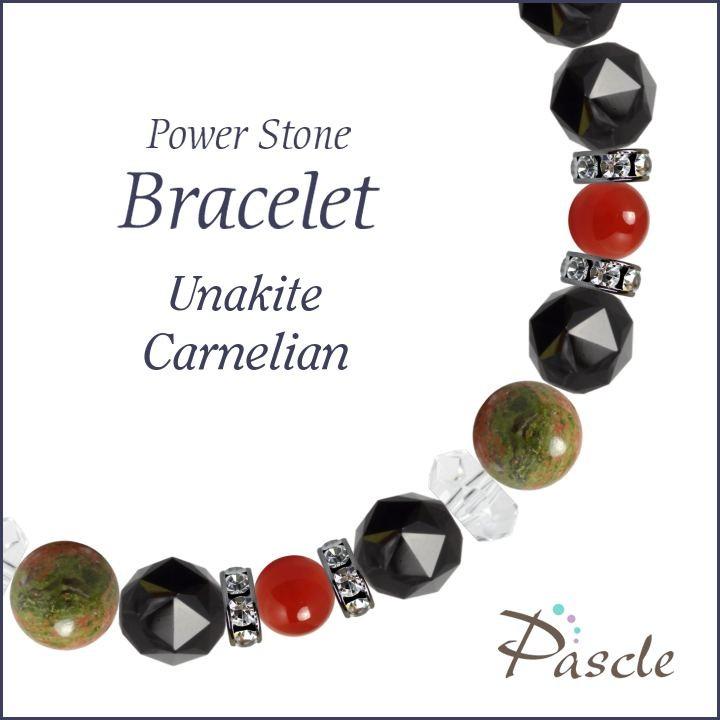 パワーストーン ブレスレット ユナカイト・カーネリアン 癒し 仕事運 誕生石 7月 願望成就 | 