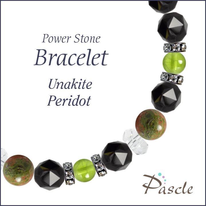 パワーストーン ブレスレット ユナカイト・ペリドット 癒し 誕生石 8月 恋人・夫婦円満 人間関係 | 