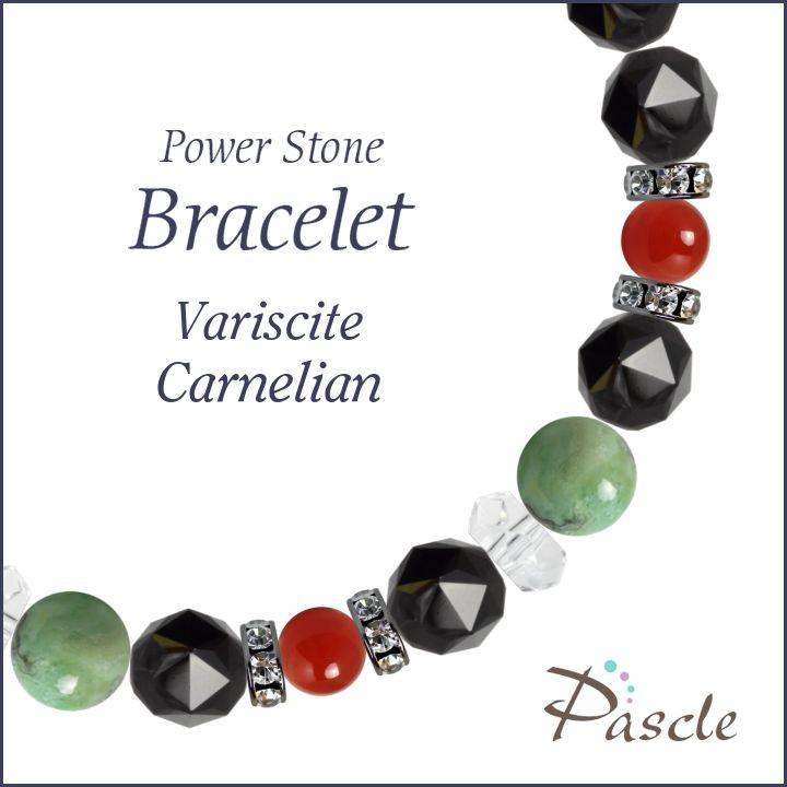 パワーストーン ブレスレット バリサイト・カーネリアン 癒し 願望成就 仕事運 誕生石 7月 | 