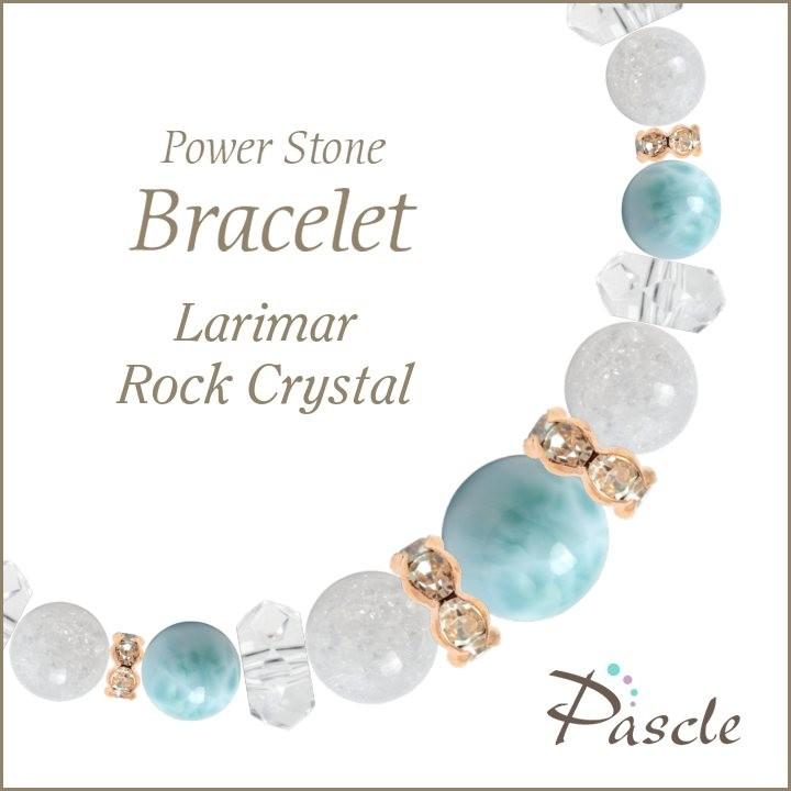 パワーストーン ブレスレット ラリマー・ラリマー 癒し ブレスレット