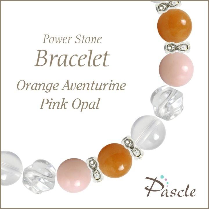 パワーストーン ブレスレット オレンジアベンチュリン・ピンクオパール 恋愛成就 癒し 縁結び 誕生石 10月 淡色ピンクアベンチュリン - 8mm玉、サイズ15cm | 天然石ブレスレット