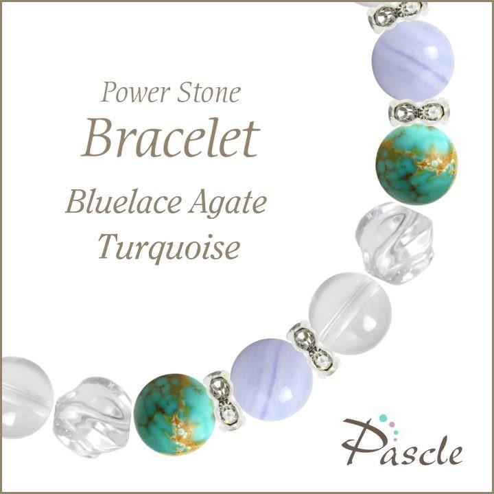 パワーストーン ブレスレット ブルーレースアゲート・ターコイズ 人間関係 癒し 魔除け・厄除け 誕生石 12月