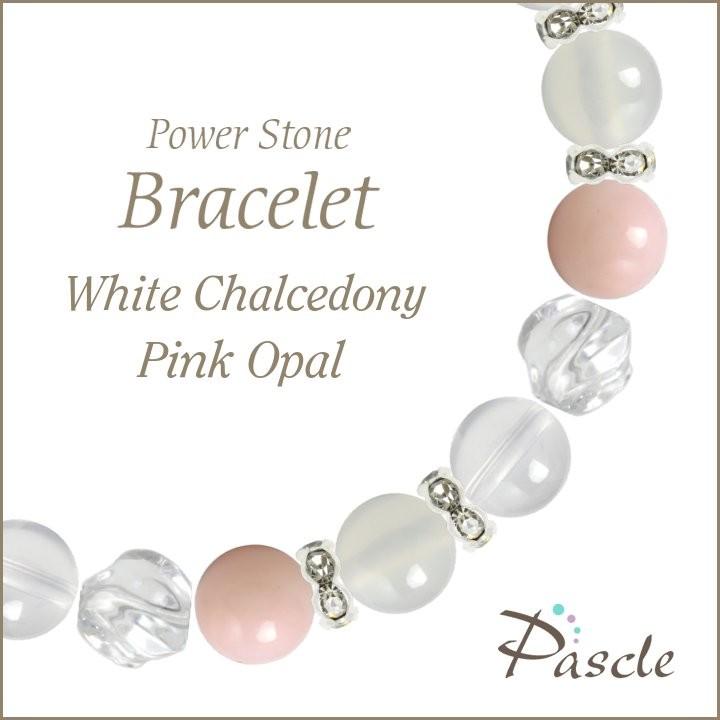 パワーストーン ブレスレット ホワイトカルセドニー・ピンクオパール 縁結び 人間関係 誕生石 10月 癒し