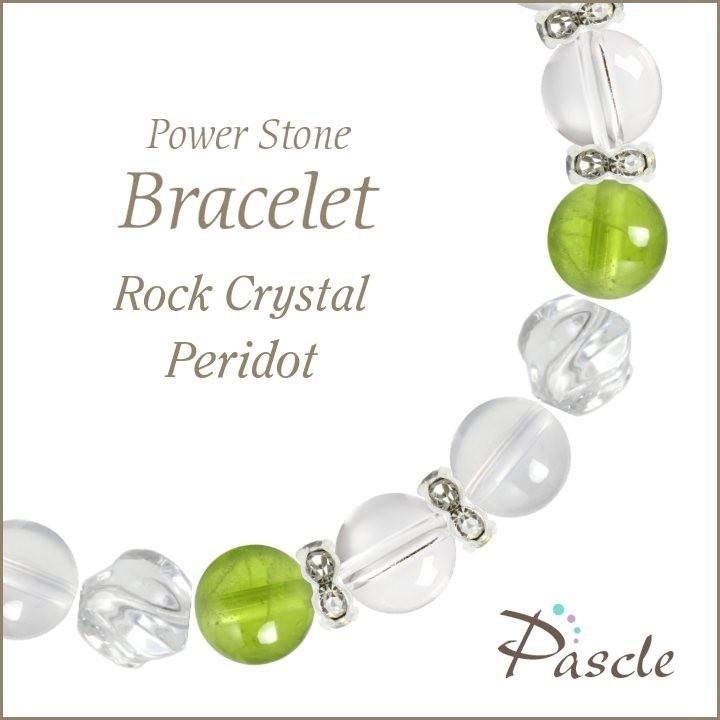 エピドート 緑簾石 クォーツ水晶 150g EPD063 原石 鉱物 天然石