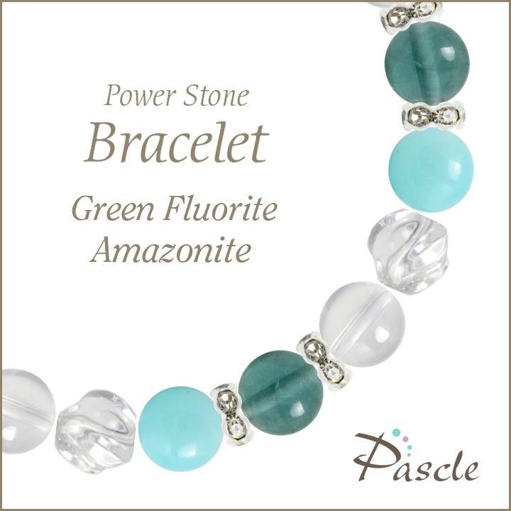 パワーストーン ブレスレット グリーンフローライト・アマゾナイト 癒し 願望成就