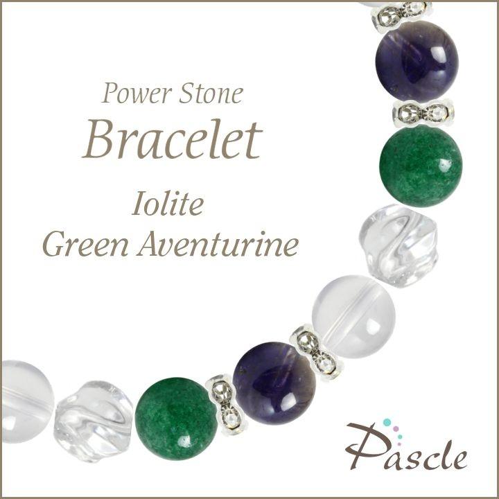 パワーストーン ブレスレット アイオライト・グリーンアベンチュリン 仕事運 結婚運 誕生石 3月 癒し