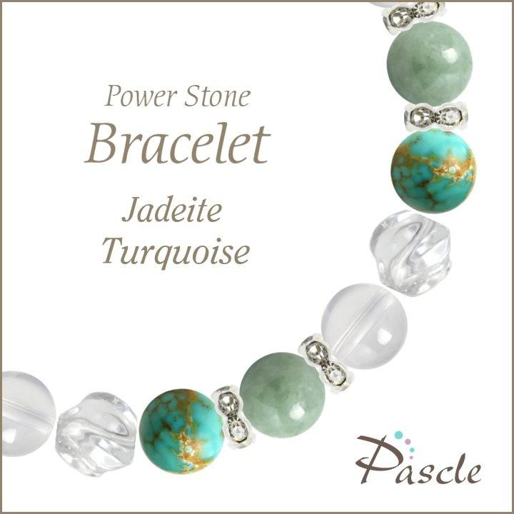 パワーストーン ブレスレット 翡翠・ターコイズ 仕事運 誕生石 5月