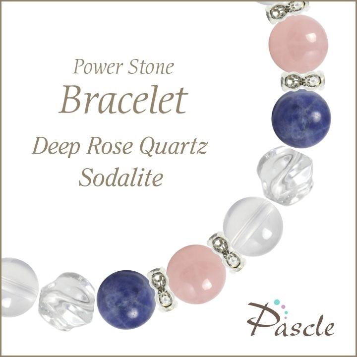 パワーストーン ブレスレット ディープローズクォーツ・ソーダライト 縁結び 恋愛成就 誕生石 10月 人間関係 願望成就