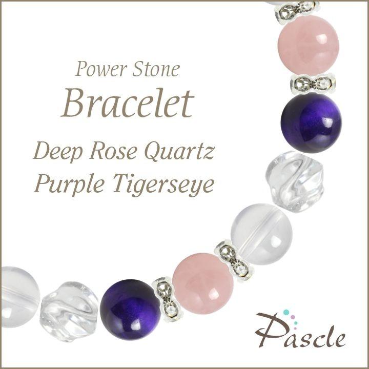 シュンガイト(Shungite) パワーストーン 浄化 天然石 六角形の柱