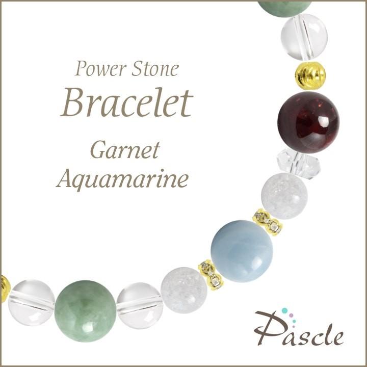 パワーストーン ブレスレット ガーネット・アクアマリン 恋人・夫婦円満 誕生石 1月 願望成就 家庭円満 3月 結婚運 仕事運 5月
