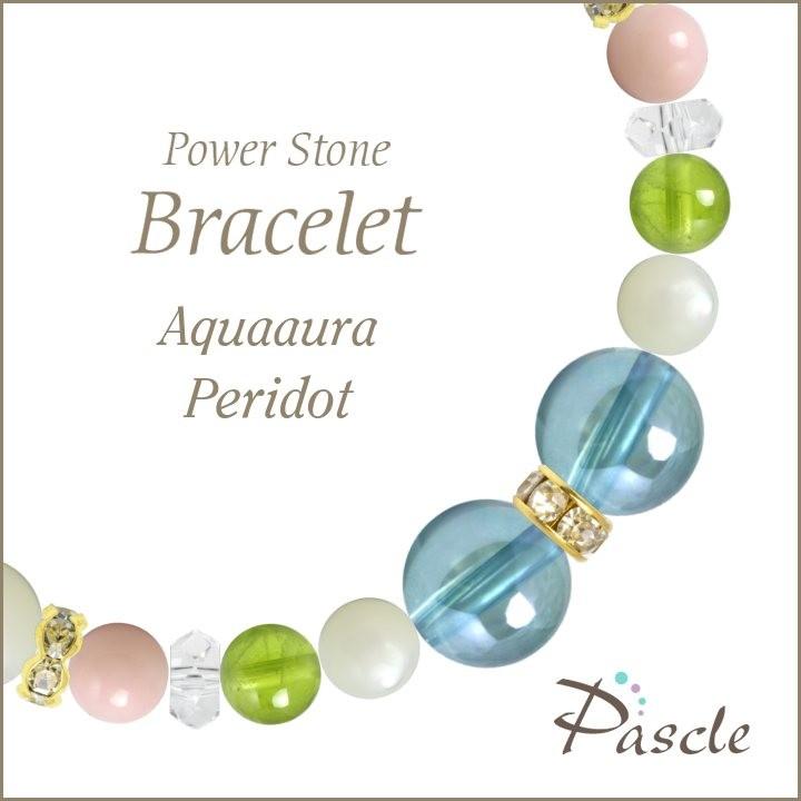 高い品質 パワーストーン ブレスレット アクアオーラ ペリドット 仕事運 誕生石 8月 恋人 夫婦円満 人間関係 対人関係 10月 縁結び 癒し リラックス Ad15 Aubrpeoppk パスクル 通販 Yahoo ショッピング 最安値挑戦 Www Doctor Plan Com
