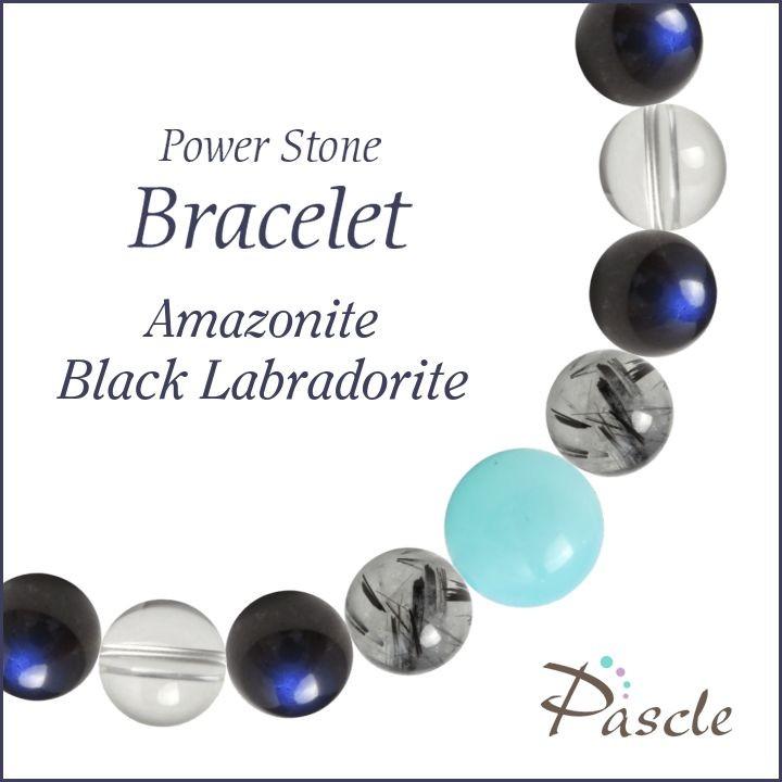 BGS9.5 韓国版 邪眼皇アレクサンドルIII世 シークレット ワン